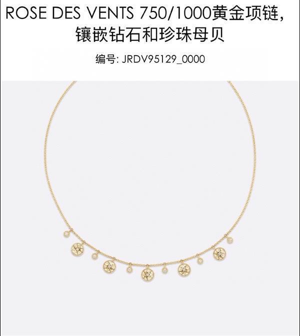 202426145844640 9085